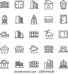 Thin Line Icon Set - Office Building Vector, Fence, House, Garden Light, Store, With Garage, Plan, Sweet Home, City, Cafe, Eco, Door