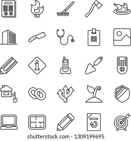 Thin Line Icon Set - office building vector, document reload, pencil, trowel, rake, sproute, fire, axe, stethoscope, route, phone, shield, remote control, laptop pc, chain, gallery, identity card