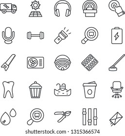 Thin Line Icon Set - office chair vector, coffee, pruner, saw, hoe, garden light, pills blister, tomography, barbell, tooth, search cargo, settings, microphone, touch screen, headphones, torch, pool