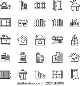Thin Line Icon Set - office building vector, fence, house, garden light, hospital, store, with garage, plan, sweet home, city, eco, door