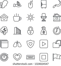 Thin Line Icon Set - office building vector, mouse, money bag, coffee, tree, house, sun, sickle, heart, shield, lungs, folder document, play button, stop, lock, chair, blank box, sweet home, fridge