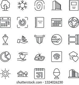 Thin Line Icon Set - office building vector, pennant, tree, sun, heart hand, film frame, network, calendar, eye id, fingerprint, copybook, pie graph, house with, pond, sweet home, egg stand