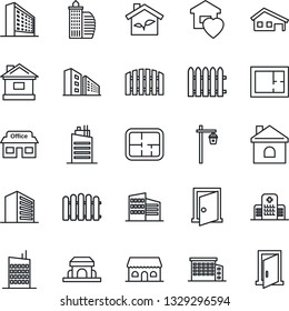 Thin Line Icon Set - office building vector, fence, house, garden light, hospital, store, with garage, plan, sweet home, city, cafe, eco, door