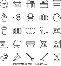 Thin Line Icon Set - office chair vector, desk, fence, rake, rain, hoe, bench, stethoscope, rack, clapboard, news, stopwatch, clock, drawing pin, ink pen, sale, water filter, radiator, paper plane