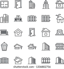 Thin Line Icon Set - office building vector, fence, house, garden light, hospital, store, with garage, plan, sweet home, cafe, eco, door