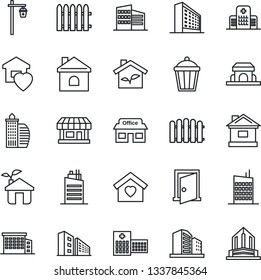 Thin Line Icon Set - office building vector, fence, house, garden light, hospital, store, sweet home, city, cafe, eco, door