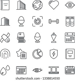 Thin Line Icon Set - office building vector, book, pennant, heart, barbell, eye, satellite, film frame, network, favorites list, protect, calendar, id, fingerprint, copybook, pie graph, egg stand