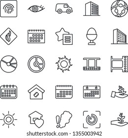 Thin Line Icon Set - office building vector, circle chart, sun, eye, term, film frame, favorites list, network, id, fingerprint, calendar, pie graph, sweet home, smart, egg stand, smoke detector