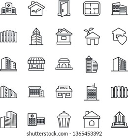 Thin Line Icon Set - office building vector, fence, house, garden light, hospital, store, plan, sweet home, city, cafe, eco, door