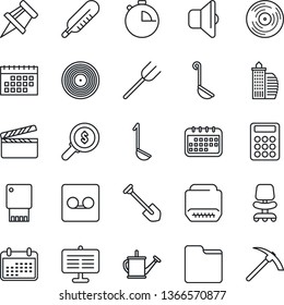 Thin Line Icon Set - office chair vector, job, farm fork, watering can, thermometer, clapboard, vinyl, hdmi, stopwatch, record, folder, calendar, presentation board, drawing pin, calculator, ladle