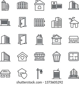 Thin Line Icon Set - office building vector, fence, house, garden light, hospital, store, plan, sweet home, city, cafe, eco, door