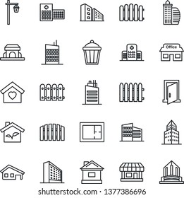 Thin Line Icon Set - office building vector, fence, house, garden light, hospital, store, with garage, plan, sweet home, city, cafe, eco, door