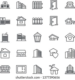 Thin Line Icon Set - office building vector, fence, house, garden light, hospital, store, with garage, plan, sweet home, city, cafe, eco, door