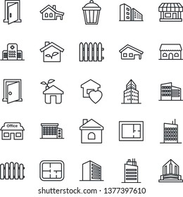 Thin Line Icon Set - office building vector, fence, house, garden light, hospital, store, with garage, plan, sweet home, city, cafe, eco, door