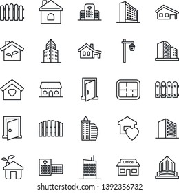 Thin Line Icon Set - office building vector, fence, house, garden light, hospital, store, with garage, plan, sweet home, city, cafe, eco, door