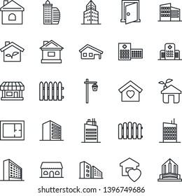 Thin Line Icon Set - office building vector, fence, house, garden light, hospital, store, with garage, plan, sweet home, city, cafe, eco, door