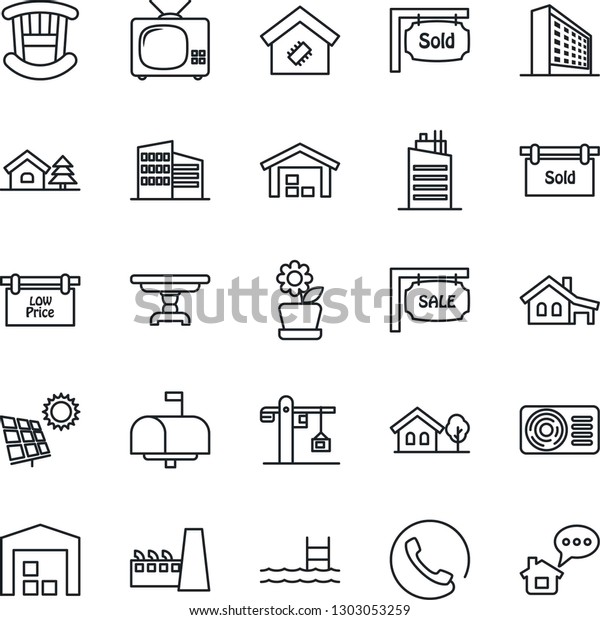 Thin Line Icon Set Office Building Stock Vector Royalty Free