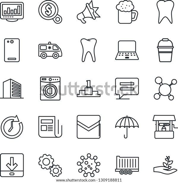 Thin Line Icon Set - office building vector,\
notebook pc, bucket, well, molecule, ambulance car, tooth, virus,\
truck trailer, umbrella, news, phone back, message, mail, download,\
monitor statistics