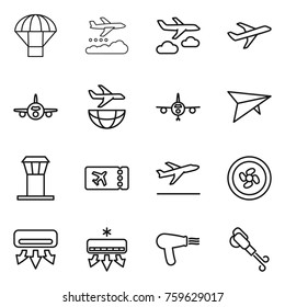 Thin line icon set : parachute, weather management, journey, plane, shipping, deltaplane, airport tower, ticket, departure, cooler fan, air conditioning, hair dryer, blower