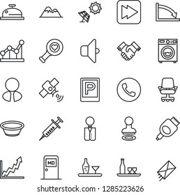 Thin Line Icon Set - parking vector, phone, stamp, medical room, syringe, heart diagnostic, satellite, fast forward, hdmi, point graph, handshake, mountains, estate agent, washer, waiter, alcohol