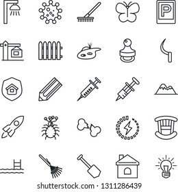 Thin Line Icon Set - parking vector, job, pencil, fence, rake, butterfly, house, sickle, syringe, broken bone, virus, charge, stamp, pond, pool, mountains, children room, crane, estate insurance