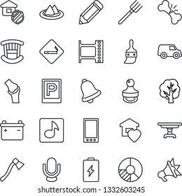 Thin Line Icon Set - parking vector, smoking place, pencil, circle chart, farm fork, tree, axe, joint, broken bone, film frame, microphone, mobile, themes, bell, music, stamp, children room, table