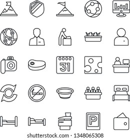 Thin Line Icon Set - parking vector, no smoking, baby room, bed, meeting, manager place, statistic monitor, seedling, shield, camera, network, user, calendar, update, copier, bedroom, steak, bowl
