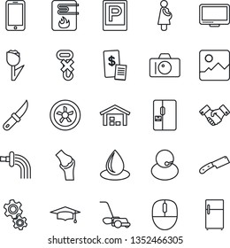 Thin Line Icon Set - parking vector, camera, handshake, mobile phone, graduate, mouse, watering, lawn mower, water drop, garden knife, joint, pregnancy, support, no hook, tulip, monitor, gallery