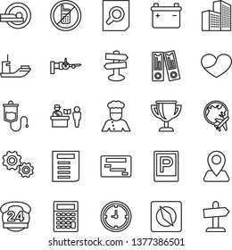 Thin Line Icon Set - parking vector, passport control, no mobile, boarding, plane globe, office binder, document search, dropper, tomography, signpost, navigation, 24 hours, sea shipping, clock