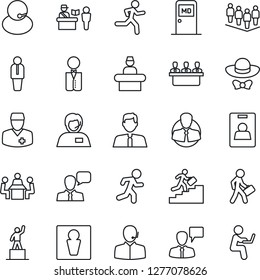 Thin Line Icon Set - passport control vector, male, reception, medical room, manager, speaking man, pedestal, team, run, doctor, support, client, speaker, identity card, meeting, career ladder
