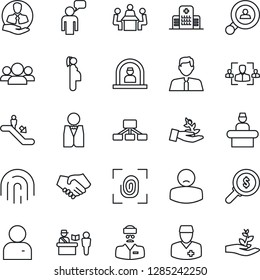 Thin Line Icon Set - passport control vector, escalator, reception, speaking man, hospital, doctor, patient, pregnancy, client, user, fingerprint id, hr, meeting, search, estate agent, waiter, group