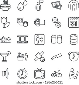 Thin Line Icon Set - passport control vector, elevator, speaking man, printer, blood pressure, bike, satellite, cash, tulip, oil barrel, film frame, speaker, tv, video camera, alarm, calendar, knife