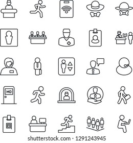 Thin Line Icon Set - passport control vector, elevator, male, reception, medical room, speaking man, team, manager place, run, doctor, support, client, identity card, meeting, career ladder, pass