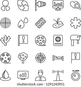 Thin Line Icon Set - passport vector, bed, wind, statistic monitor, water drop, pond, heart diagnostic, pills blister, ambulance star, route, important flag, reel, antenna, application, target