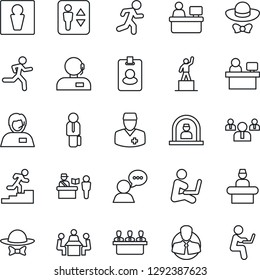 Thin Line Icon Set - passport control vector, elevator, male, reception, pedestal, team, manager place, run, doctor, support, client, speaker, meeting, career ladder, dress code, pass card