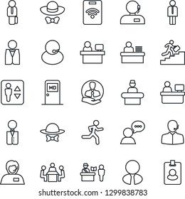 Thin Line Icon Set - passport control vector, elevator, reception, medical room, manager, place, run, support, client, speaker, desk, meeting, career ladder, estate agent, waiter, dress code