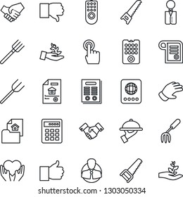 Thin Line Icon Set - passport vector, handshake, garden fork, farm, glove, saw, heart hand, client, touch screen, finger up, down, contract, estate document, waiter, remote control, combination lock
