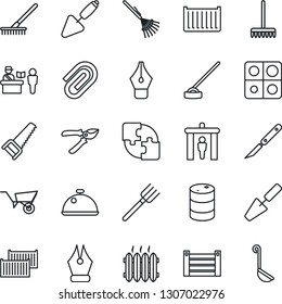 Thin Line Icon Set - passport control vector, security gate, trowel, farm fork, rake, wheelbarrow, pruner, saw, hoe, scalpel, cargo container, oil barrel, application, paper clip, ink pen, heater