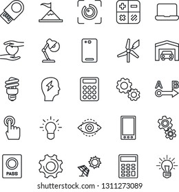 Thin Line Icon Set - passport vector, calculator, brainstorm, heart hand, route, touch screen, mobile, phone back, settings, eye id, desk lamp, notebook pc, garage, gear, energy saving bulb, idea