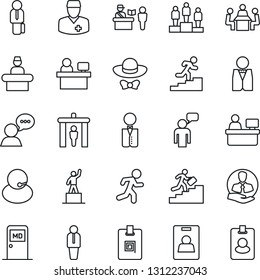 Thin Line Icon Set - passport control vector, security gate, reception, medical room, manager, speaking man, pedestal, place, run, doctor, support, client, speaker, identity card, meeting, waiter
