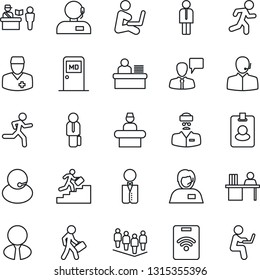 Thin Line Icon Set - passport control vector, reception, medical room, manager, speaking man, team, run, doctor, support, desk, career ladder, estate agent, waiter, pass card, with notebook