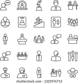 Thin Line Icon Set - passport control vector, security gate, elevator, reception, manager, speaking man, pedestal, team, place, doctor, support, client, speaker, identity card, desk, meeting, waiter