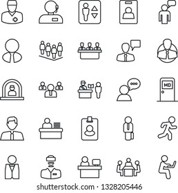 Thin Line Icon Set - passport control vector, elevator, reception, medical room, speaking man, team, manager place, run, doctor, client, speaker, identity card, support, desk, meeting, estate agent