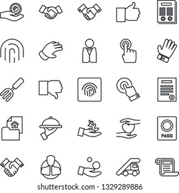 Thin Line Icon Set - passport vector, ladder car, handshake, garden fork, glove, heart hand, client, touch screen, finger up, down, fingerprint id, contract, estate document, waiter, palm sproute