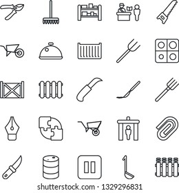 Thin Line Icon Set - passport control vector, security gate, farm fork, rake, wheelbarrow, pruner, saw, garden knife, scalpel, cargo container, oil barrel, rack, pause button, application, ink pen