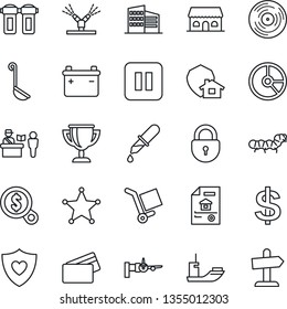 Thin Line Icon Set - passport control vector, boarding, lock, dollar sign, circle chart, caterpillar, dropper, heart shield, sea shipping, cargo, vinyl, pause button, estate document, cafe, ladle