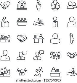 Thin Line Icon Set - passport control vector, baby room, reception, handshake, speaking man, pedestal, team, meeting, run, patient, pregnancy, client, speaker, group, user, manager desk, waiter