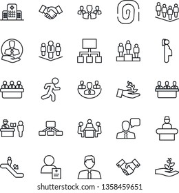 Thin Line Icon Set - passport control vector, escalator, reception, handshake, pedestal, team, meeting, run, hospital, patient, pregnancy, client, speaker, company, estate agent, fingerprint, group