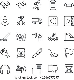 Thin Line Icon Set - passport control vector, handshake, team, pen, crisis graph, rake, watering, lawn mower, fertilizer, run, heart shield, virus, car delivery, folder document, gamepad, headphones