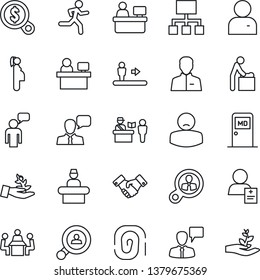 Thin Line Icon Set - passport control vector, escalator, baby room, reception, medical, handshake, speaking man, manager place, run, patient, pregnancy, speaker, user, meeting, client search, money